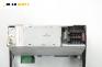 CD плеър за Opel Corsa C Hatchback (09.2000 - 12.2009)