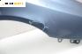 Калник за Fiat Stilo Hatchback (10.2001 - 11.2010), 4+1 вр., хечбек, позиция: дясна