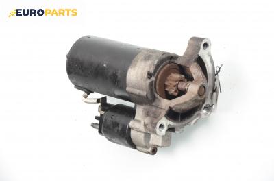 Стартер за Citroen Xsara Picasso (09.1999 - 06.2012) 2.0 HDi, 90 к.с.