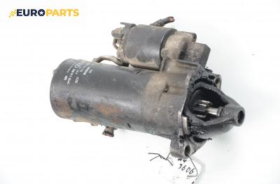 Стартер за Audi A4 Sedan B5 (11.1994 - 09.2001) 1.9 TDI, 90 к.с., № Bosch 0 001 110 122