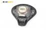 Airbag за Fiat Stilo Hatchback (10.2001 - 11.2010), 4+1 вр., хечбек
