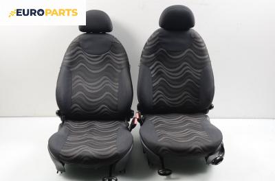 Комплект салон за Mini Hatchback (R50, R53) (06.2001 - 09.2006), 2+1 вр.