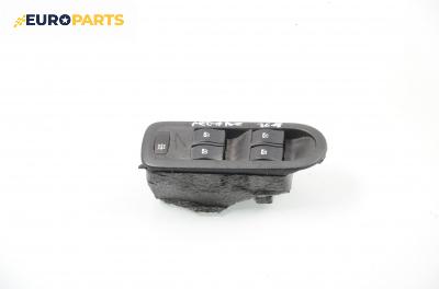 Бутони ел. стъкла  за Renault Megane II Grandtour (08.2003 - 08.2012)