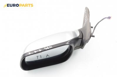 Огледало за Mazda 6 Hatchback I (08.2002 - 12.2008), хечбек, позиция: лява