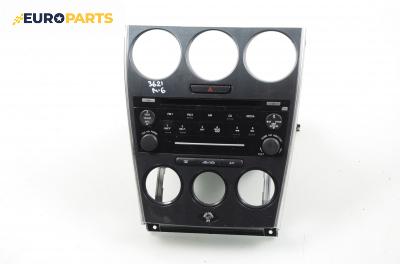 CD плеър за Mazda 6 Hatchback I (08.2002 - 12.2008)