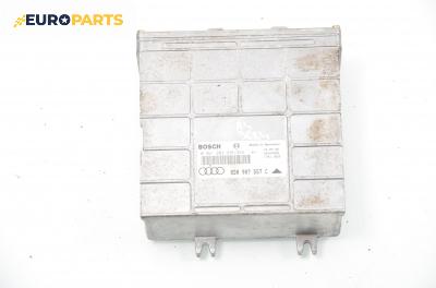 Компютър двигател за Audi A4 Sedan B5 (11.1994 - 09.2001) 1.8, 125 к.с., № Bosch 0 261 203 938