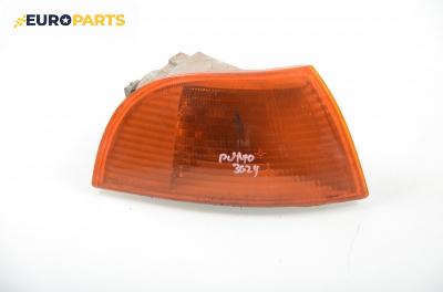 Мигач за Fiat Punto Hatchback (09.1993 - 09.1999), хечбек, позиция: дясна
