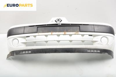 Предна броня за Renault Clio II Hatchback (09.1998 - 09.2005), позиция: предна