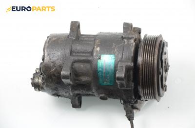 Компресор климатик за Peugeot 306 Hatchback (01.1993 - 10.2003) 1.9 D, 69 к.с., № Sanden SD7V16