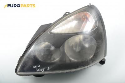 Фар за Renault Clio II Hatchback (09.1998 - 09.2005), позиция: лява
