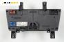 Панел климатроник за Fiat Stilo Hatchback (10.2001 - 11.2010), № 735319258
