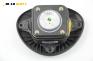 Airbag за Fiat Punto Hatchback II (09.1999 - 07.2012), 2+1 вр., хечбек