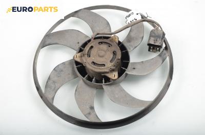 Перка охлаждане за Opel Corsa C Hatchback (09.2000 - 12.2009) 1.7 DI, 65 к.с.