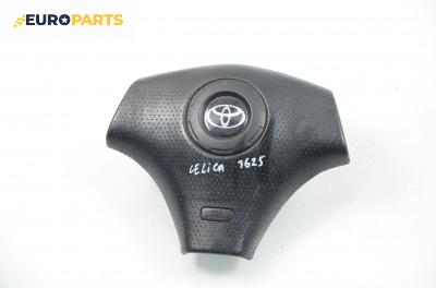 Airbag за Toyota Celica Coupe V (08.1999 - 09.2005), купе