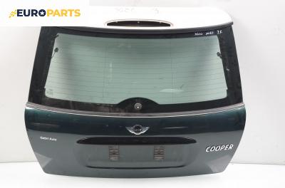 Заден капак за Mini Hatchback (R50, R53) (06.2001 - 09.2006), 2+1 вр., хечбек