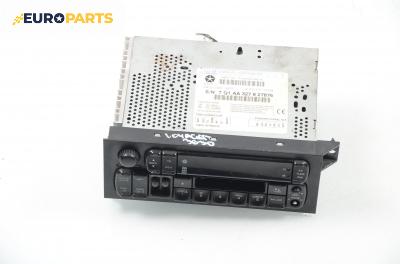 Автокасетофон за Chrysler Voyager Minivan III (01.1995 - 03.2001)