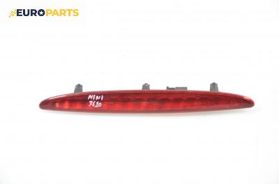Трети стоп за Mini Hatchback (R50, R53) (06.2001 - 09.2006), хечбек