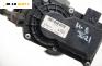 Дроселова клапа за Mazda 6 Hatchback I (08.2002 - 12.2008) 1.8, 120 к.с., № 6M8G-A L3G2