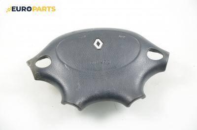 Airbag за Renault Megane I Coach (03.1996 - 08.2003), купе