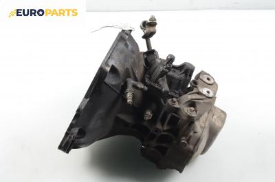 Ръчна скоростна кутия за Opel Corsa C Hatchback (09.2000 - 12.2009) 1.7 DI, 65 к.с., № GM 90 400 206