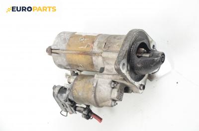 Стартер за Fiat Stilo Hatchback (10.2001 - 11.2010) 2.4 20V (192_XD1A), 170 к.с.