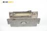 Компютър двигател за Peugeot 306 Break (06.1994 - 04.2002) 1.6, 89 к.с., № Bosch 0 261 204 628