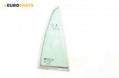 Фикс врата за Opel Astra G Estate (02.1998 - 12.2009), комби, позиция: задна, дясна