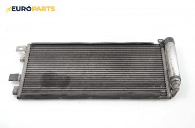 Климатичен радиатор за Mini Hatchback (R50, R53) (06.2001 - 09.2006) One, 90 к.с.