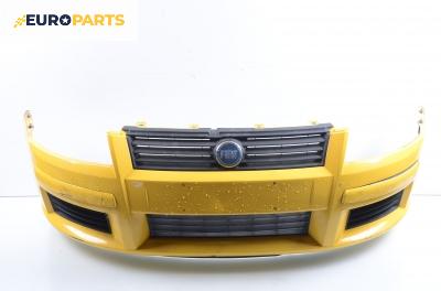 Предна броня за Fiat Stilo Hatchback (10.2001 - 11.2010), позиция: предна