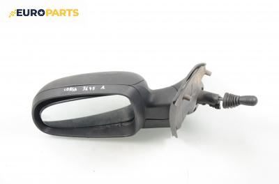 Огледало за Opel Corsa C Hatchback (09.2000 - 12.2009), 2+1 вр., позиция: лява