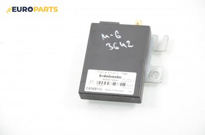 Модул за Mazda 6 Hatchback I (08.2002 - 12.2008), № Webasto 9006744A
