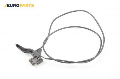 Вътрешна дръжка преден капак за Opel Corsa C Hatchback (09.2000 - 12.2009), 2+1 вр.