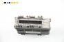 Компютър двигател за Volkswagen Golf III Hatchback (08.1991 - 07.1998) 1.6, 75 к.с., № Bosch 0 261 203 647/648