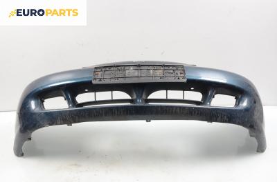 Предна броня за Hyundai Lantra II Wagon (02.1996 - 10.2000), комби, позиция: предна