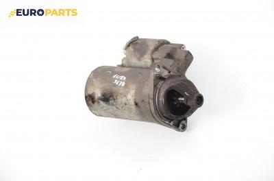 Стартер за Opel Astra G Estate (02.1998 - 12.2009) 1.6 16V, 101 к.с.