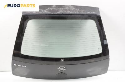 Заден капак за Opel Corsa C Hatchback (09.2000 - 12.2009), 2+1 вр.