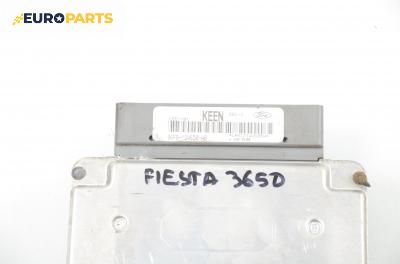 Компютър двигател за Ford Fiesta IV Hatchback (08.1995 - 09.2002) 1.25 i 16V, 75 к.с., № 96FB-12A650-AB
