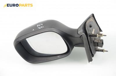 Огледало за Renault Scenic I Minivan (09.1999 - 07.2010), позиция: лява
