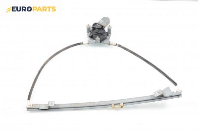 Машинка ел. стъкло за Renault Scenic I Minivan (09.1999 - 07.2010), позиция: предна, дясна