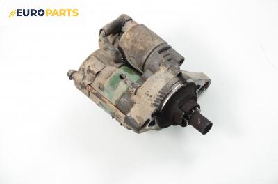 Стартер за Honda Civic VI Fastback (09.1994 - 02.2001) 1.4 i (MA8, MB2), 90 к.с.