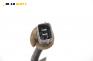 Субуфер за Mazda 6 Hatchback I (08.2002 - 12.2008), № Bose GJ5A 66 960