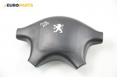 Airbag за Peugeot 406 Sedan (08.1995 - 01.2005), седан