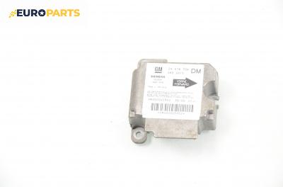 Модул за AIRBAG за Opel Zafira A Minivan (04.1999 - 06.2005), № GM 24 416 704