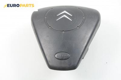 Airbag за Citroen C3 Hatchback I (02.2002 - 11.2009), 4+1 вр., хечбек