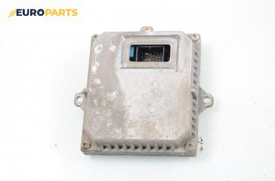 Xenon баласт за Mazda 6 Hatchback I (08.2002 - 12.2008), № 1039F01508