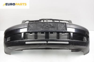 Предна броня за Volkswagen Passat Sedan B5 (08.1996 - 12.2001), седан, позиция: предна