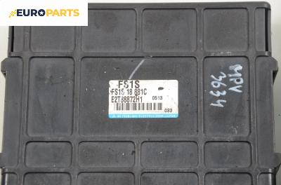 Компютър с контактен ключ и имобилайзер за Mazda MPV II Minivan (08.1999 - 02.2006) 2.0, 120 к.с., № FS1S 18 881C
