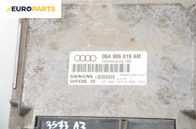 Компютър двигател за Audi A3 Hatchback I (09.1996 - 05.2003) 1.6, 101 к.с., № 06A 906 019 AM