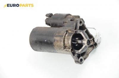 Стартер за Renault Scenic I Minivan (09.1999 - 07.2010) 2.0 16V RX4, 139 к.с.