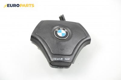 Airbag за BMW 3 Series E36 Coupe (03.1992 - 04.1999), купе
